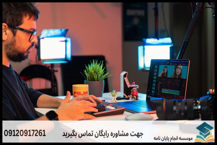 موضوعات جدید پایان نامه رشته مهندسی خودرو قوای محرکه خودرو + 113عنوان بروز — تصویر 1