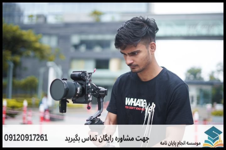 موضوعات جدید پایان نامه رشته فناوری اطلاعات گرایش سیستم های تکنولوژی اطلاعات + 113عنوان بروز — تصویر 2