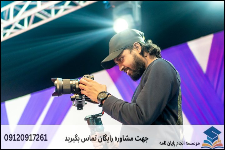 مراحل کلیدی انجام پایان نامه: گام به گام تا موفقیت
