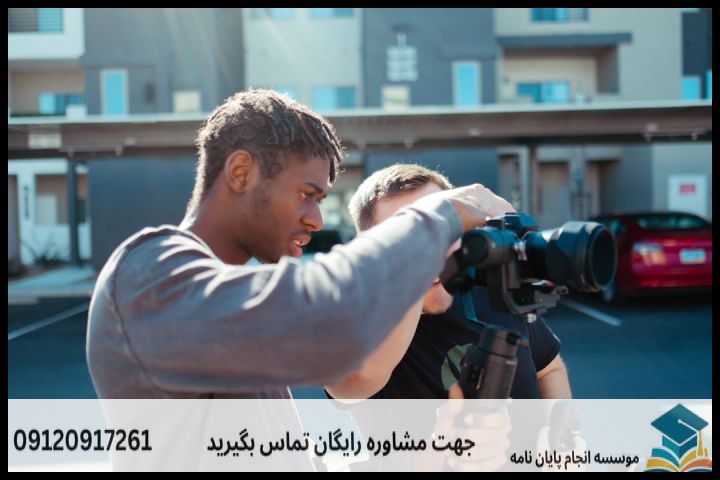 انجام پایان نامه مهندسی بهداشت محیط + مشاوره، نگارش و اصلاح [ارشد و دکتری] — تصویر 1