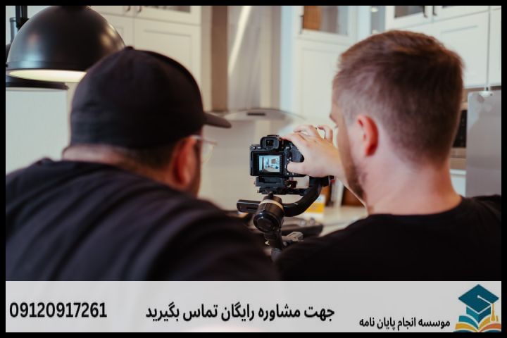 انجام پایان نامه تربیت بدنی بیومکانیک ورزشی + مشاوره، نگارش و اصلاح [ارشد و دکتری] — تصویر 1