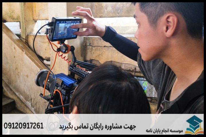 انجام پایان نامه مهندسی خودرو + مشاوره، نگارش و اصلاح [ارشد و دکتری] — تصویر 1