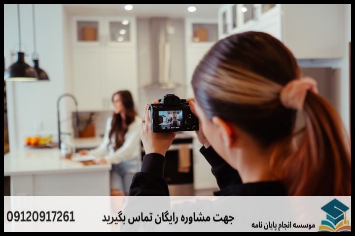 انجام پایان نامه مهندسی برق مخابرات سیستم + مشاوره، نگارش و اصلاح [ارشد و دکتری] — تصویر 1