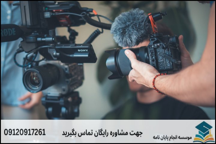 موضوعات جدید پایان نامه رشته زبان شناسی نشانه شناختی + 113عنوان بروز