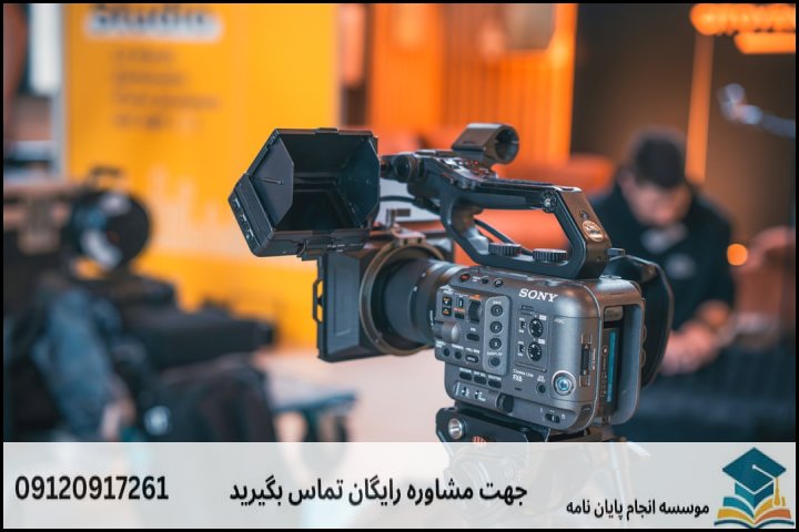 معیارهای اصلی انتخاب موضوع استاندارد در نشانهشناسی