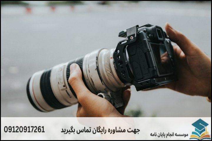موضوعات جدید پایان نامه رشته جغرافیا محیط زیست شهری + 113عنوان بروز