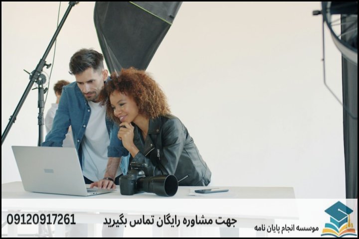 نقشه راه ۴ مرحلهای انتخاب و تصویب موضوع پایاننامه