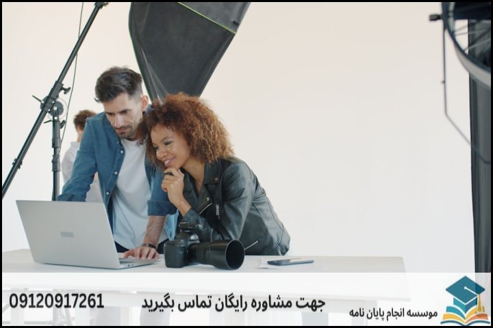 چالش‌های نوظهور در برنامه‌ریزی کالبدی-فضایی