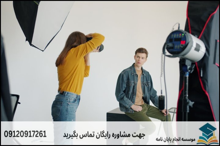 جدول مقایسه روشهای پژوهش در زبانشناسی حقوقی