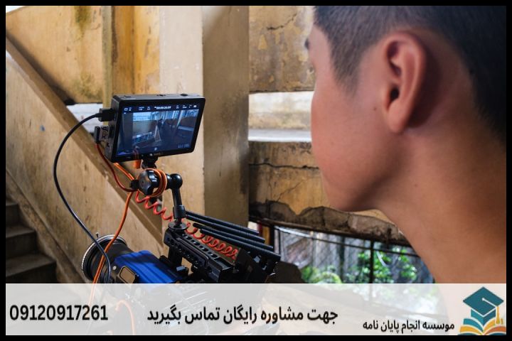 موضوعات جدید پایان نامه رشته جغرافیا محیط زیست شهری + 113عنوان بروز — تصویر 1