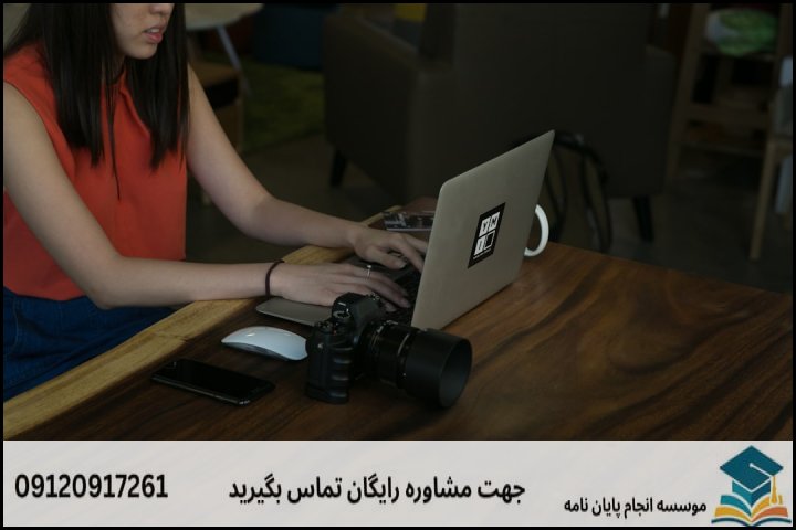 جدول مقایسهای: الگوی ساخت موضوعات تکراری در برابر موضوعات مدرن