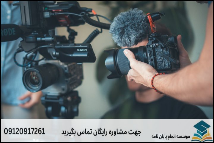 موضوعات جدید پایان نامه رشته زبان شناسی ناشنوائی + 113عنوان بروز