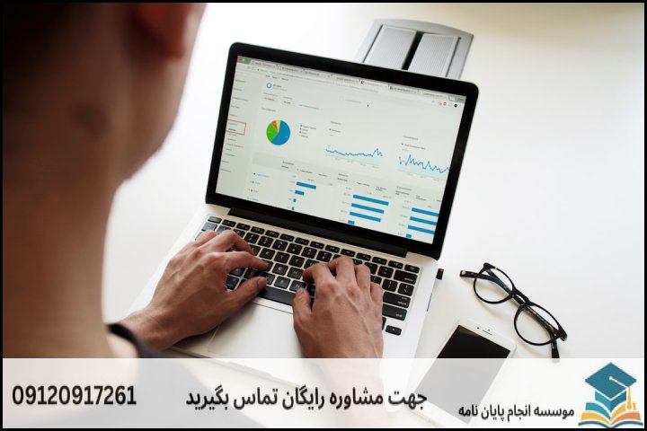جدول مقایسه‌ای: انتخاب رویکرد پژوهشی مناسب در علوم اجتماعی