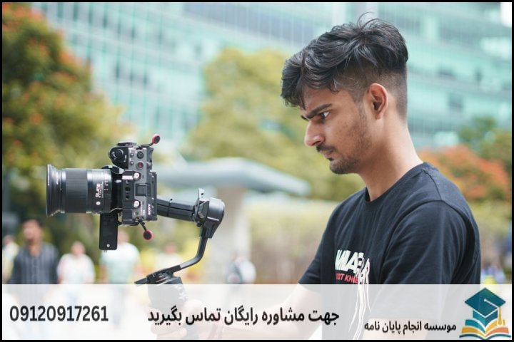 ۲. رویکردهای نوظهور در فرهنگنویسی مدرن