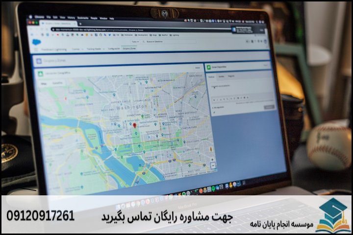 چکلیست امکانسنجی موضوع پایاننامه قبل از تصویب در گروه آموزشی