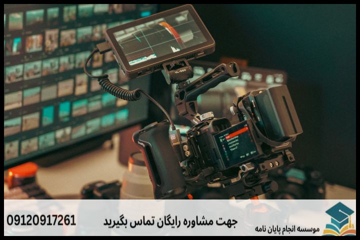 موضوعات جدید پایان نامه رشته مدیریت سیستم های اطلاعاتی + 113عنوان بروز — تصویر 2