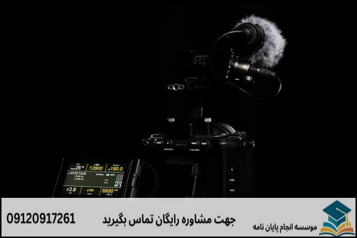 اصول انتخاب موضوع کاربردی و قابل دفاع در مهندسی مکانیک
