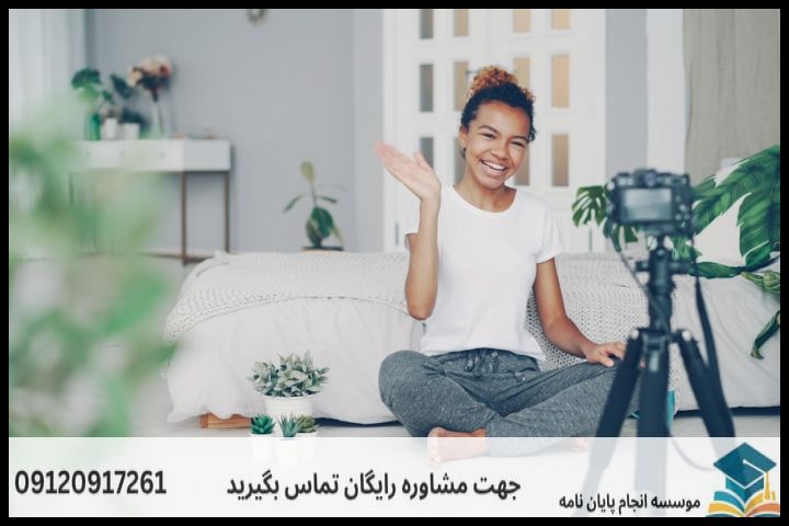 موضوعات جدید پایان نامه رشته مهندسی فناوری اطلاعات + 113عنوان بروز — تصویر 1