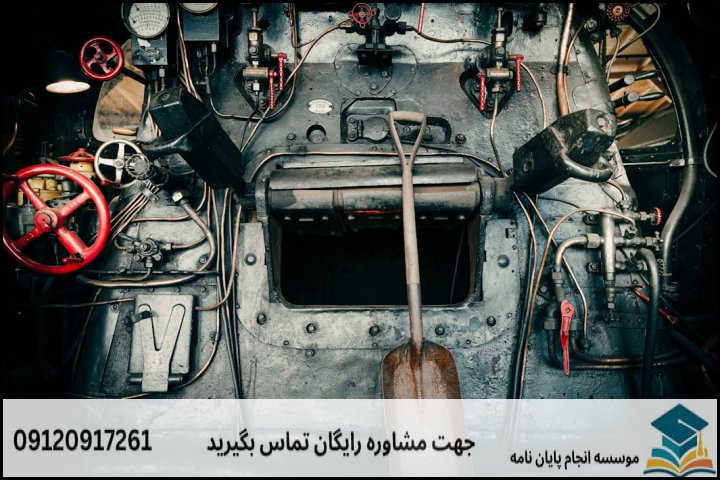 ۱۱۳ عنوان جدید پایاننامه مهندسی حملونقل ریلی