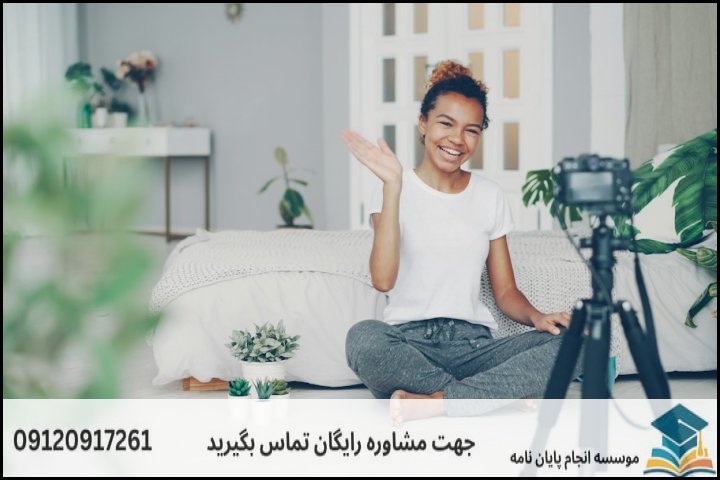 موضوعات جدید پایان نامه رشته مهندسی مکانیک + 113عنوان بروز