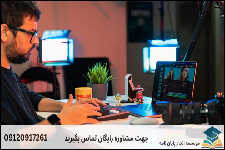 چرا انجام پایان‌نامه یک چالش بزرگ است؟