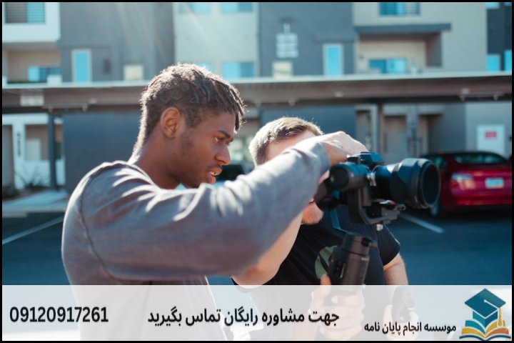 انجام پایان نامه در آستارا + مشاوره، نگارش و اصلاح [ارشد و دکتری]