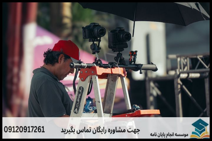 انجام پایان نامه در کیش + مشاوره، نگارش و اصلاح [ارشد و دکتری] — تصویر 3