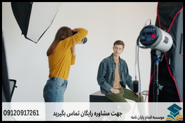 انجام پایان نامه در دلیجان + مشاوره، نگارش و اصلاح [ارشد و دکتری] — تصویر 2