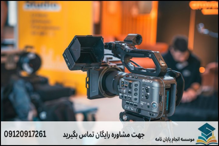 انجام پایان نامه در لاهیجان + مشاوره، نگارش و اصلاح [ارشد و دکتری]