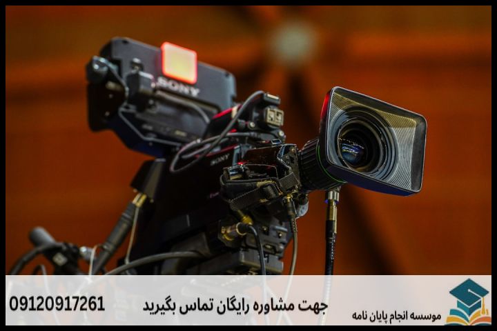 انجام پایان نامه مهندسی عمران حمل و نقل + مشاوره، نگارش و اصلاح [ارشد و دکتری] — تصویر 2