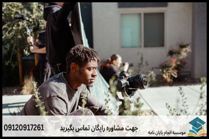 انجام پایان نامه تربیت بدنی آسیب شناسی ورزشی + مشاوره، نگارش و اصلاح [ارشد و دکتری] — تصویر 1