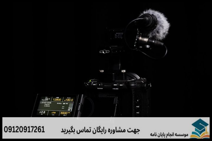 انجام پایان نامه مهندسی کشاورزی گیاه پزشکی + مشاوره، نگارش و اصلاح [ارشد و دکتری] — تصویر 1